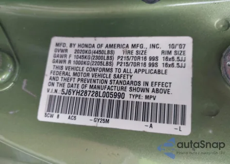 2008 Honda Element Ex из США, поврежденный, VIN 5J6YH28728L005990